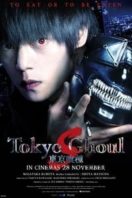 Layarkaca21 LK21 Dunia21 Nonton Film Tokyo Ghoul S (2019) Subtitle Indonesia Streaming Movie Download