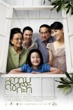 Nonton Film Happiness of Kati (2009) Subtitle Indonesia Streaming Movie Download