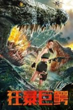 Nonton Film The Blood Alligator (2019) Subtitle Indonesia Streaming Movie Download
