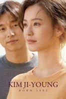 Layarkaca21 LK21 Dunia21 Nonton Film Kim Ji-young: Born 1982 (2019) Subtitle Indonesia Streaming Movie Download