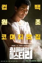 Nonton Film Cheer Up, Mr. Lee (2019) Subtitle Indonesia Streaming Movie Download