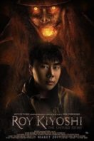 Layarkaca21 LK21 Dunia21 Nonton Film Roy Kiyoshi: The Untold Story (2019) Subtitle Indonesia Streaming Movie Download