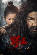 Layarkaca21 LK21 Dunia21 Nonton Film Wild King (2020) Subtitle Indonesia Streaming Movie Download