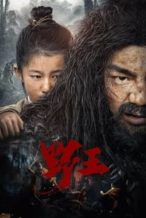 Nonton Film Mountain King (2020) Subtitle Indonesia Streaming Movie Download