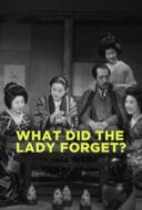 Layarkaca21 LK21 Dunia21 Nonton Film What Did the Lady Forget? (1937) Subtitle Indonesia Streaming Movie Download