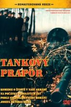 Nonton Film The Tank Battalion (1991) Subtitle Indonesia Streaming Movie Download