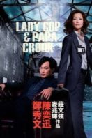 Layarkaca21 LK21 Dunia21 Nonton Film Lady Cop & Papa Crook (2008) Subtitle Indonesia Streaming Movie Download