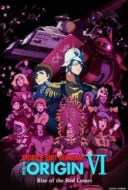 Layarkaca21 LK21 Dunia21 Nonton Film Mobile Suit Gundam: The Origin VI – Rise of the Red Comet (2018) Subtitle Indonesia Streaming Movie Download