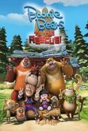Layarkaca21 LK21 Dunia21 Nonton Film Boonie Bears: To the Rescue (2019) Subtitle Indonesia Streaming Movie Download