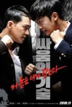 Nonton Film The Techniques of Fighting (2019) Subtitle Indonesia Streaming Movie Download