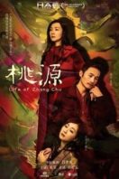 Layarkaca21 LK21 Dunia21 Nonton Film Life of Zhang Chu (2019) Subtitle Indonesia Streaming Movie Download