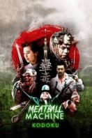 Layarkaca21 LK21 Dunia21 Nonton Film Meatball Machine Kodoku (2017) Subtitle Indonesia Streaming Movie Download