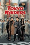Layarkaca21 LK21 Dunia21 Nonton Film Tokyo Raiders (2000) Subtitle Indonesia Streaming Movie Download