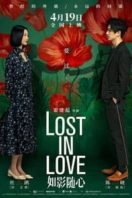 Layarkaca21 LK21 Dunia21 Nonton Film Lost in Love (2019) Subtitle Indonesia Streaming Movie Download