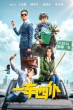 Nonton Film One Car Four Servants (2019) Subtitle Indonesia Streaming Movie Download