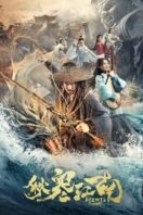 Layarkaca21 LK21 Dunia21 Nonton Film Hermit’s Sword (2020) Subtitle Indonesia Streaming Movie Download