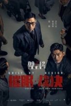 Nonton Film Guilt by Design (2019) Subtitle Indonesia Streaming Movie Download