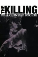 Layarkaca21 LK21 Dunia21 Nonton Film The Killing of a Chinese Bookie (1976) Subtitle Indonesia Streaming Movie Download