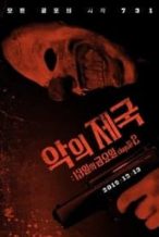 Nonton Film Evil Empire: Friday the 13th Chapter 2 (2019) Subtitle Indonesia Streaming Movie Download