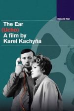 The Ear (1990)