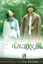 Nonton Film The Wind in Your Heart (2017) Subtitle Indonesia Streaming Movie Download