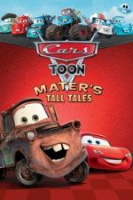 Cars Toon Mater’s Tall Tales (2008)