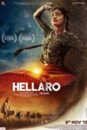 Layarkaca21 LK21 Dunia21 Nonton Film Hellaro (2019) Subtitle Indonesia Streaming Movie Download
