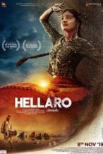 Nonton Film Hellaro (2019) Subtitle Indonesia Streaming Movie Download