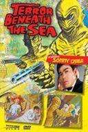 Layarkaca21 LK21 Dunia21 Nonton Film The Terror Beneath the Sea (1966) Subtitle Indonesia Streaming Movie Download