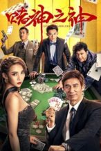 Nonton Film God of Gamblers (2020) Subtitle Indonesia Streaming Movie Download