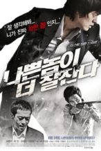 Nonton Film A Good Night Sleep For The Bad (2010) Subtitle Indonesia Streaming Movie Download
