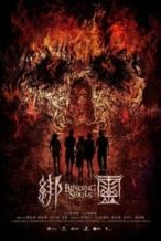 Nonton Film Blinding Souls (2017) Subtitle Indonesia Streaming Movie Download
