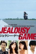 Nonton Film Jealousy Game (1982) Subtitle Indonesia Streaming Movie Download