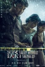 Nonton Film Sheep Without a Shepherd (2019) Subtitle Indonesia Streaming Movie Download