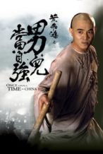 Nonton Film Once Upon a Time in China II (1992) Subtitle Indonesia Streaming Movie Download