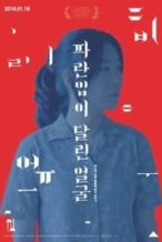 Nonton Film A Blue Mouthed Face (2018) Subtitle Indonesia Streaming Movie Download