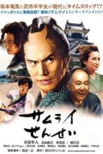 Nonton Film Samurai Sensei (2017) Subtitle Indonesia Streaming Movie Download