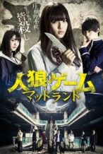 Nonton Film The Werewolf Game: Mad Land (2017) Subtitle Indonesia Streaming Movie Download
