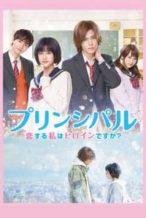 Nonton Film Principal: Am I In a Love Story? (2018) Subtitle Indonesia Streaming Movie Download