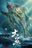 Layarkaca21 LK21 Dunia21 Nonton Film Giant Fish (2020) Subtitle Indonesia Streaming Movie Download