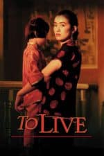 To Live (1994)