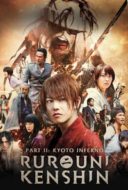 Layarkaca21 LK21 Dunia21 Nonton Film Rurouni Kenshin Part II: Kyoto Inferno (2014) Subtitle Indonesia Streaming Movie Download