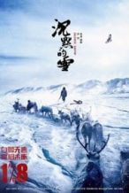 Nonton Film Silence Snow (2019) Subtitle Indonesia Streaming Movie Download