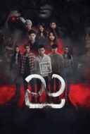 Layarkaca21 LK21 Dunia21 Nonton Film Night (2017) Subtitle Indonesia Streaming Movie Download