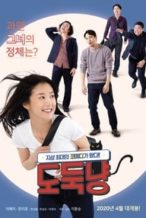 Nonton Film A Stray Cat (2020) Subtitle Indonesia Streaming Movie Download