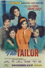 The Tailor (2017)