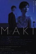 Layarkaca21 LK21 Dunia21 Nonton Film Maki (2018) Subtitle Indonesia Streaming Movie Download