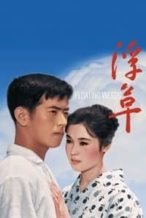 Nonton Film Floating Weeds (1959) Subtitle Indonesia Streaming Movie Download