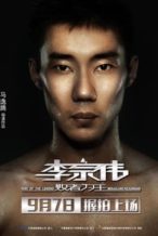 Nonton Film Lee Chong Wei: Rise of the Legend (2018) Subtitle Indonesia Streaming Movie Download