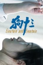 Nonton Film Einstein and Einstein (2018) Subtitle Indonesia Streaming Movie Download